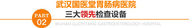 ¼豸